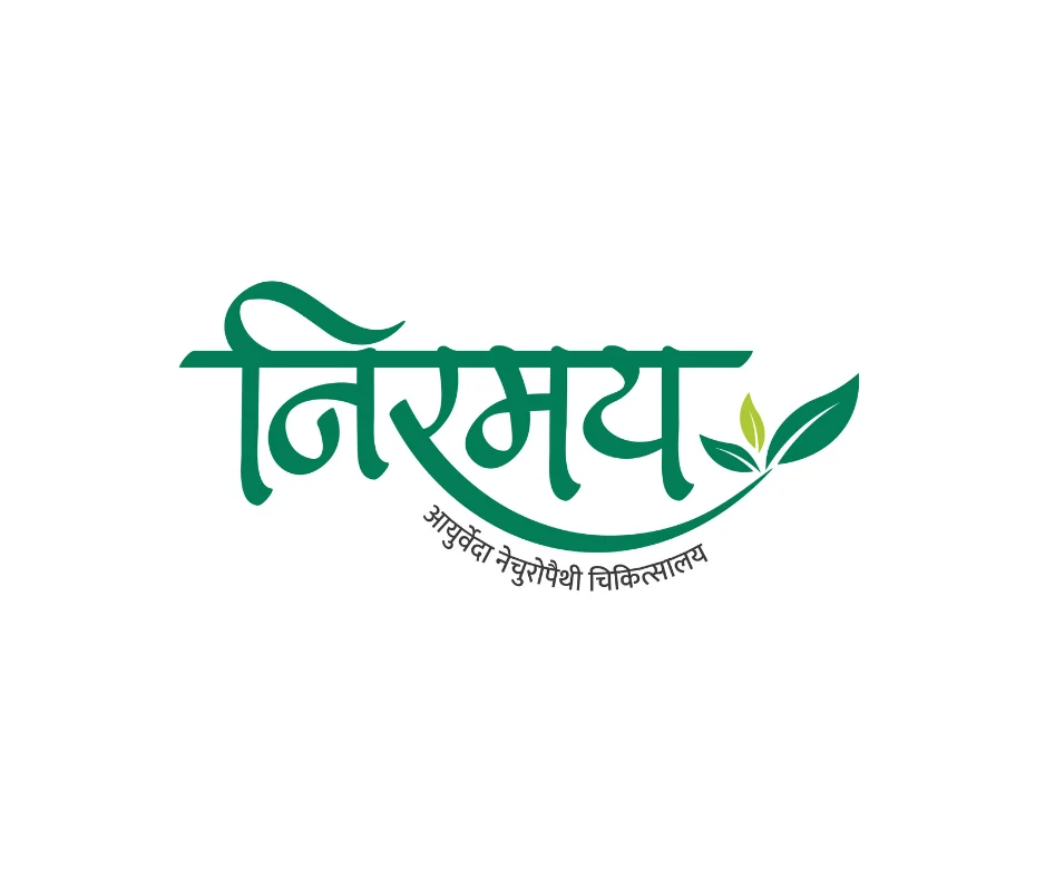 Nirmay Ayurveda Naturopathy Chikitsalay