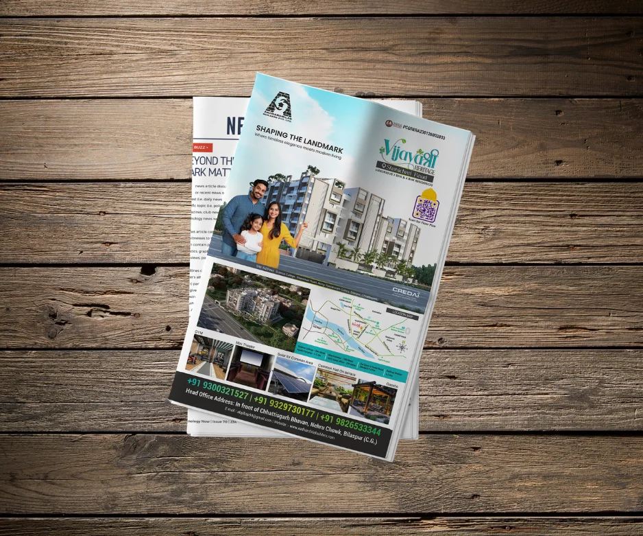 Adharshila Vijayshree Heritage Newspaper Cover